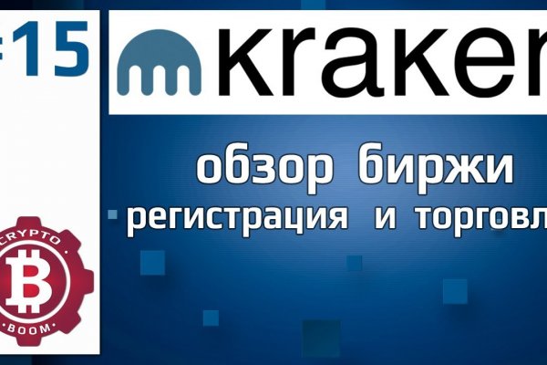 Аккаунт блэк спрут bs2webes net