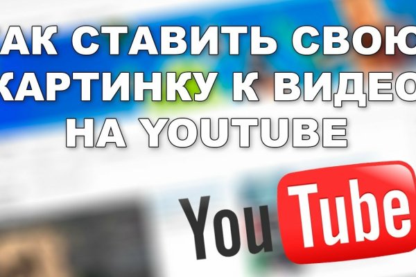 Блэк спрут не работает blackprut com