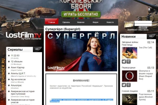 Блекспрут darknet 1blacksprut me