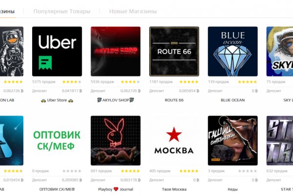 Блэкспрут как зайти blacksprut2web in