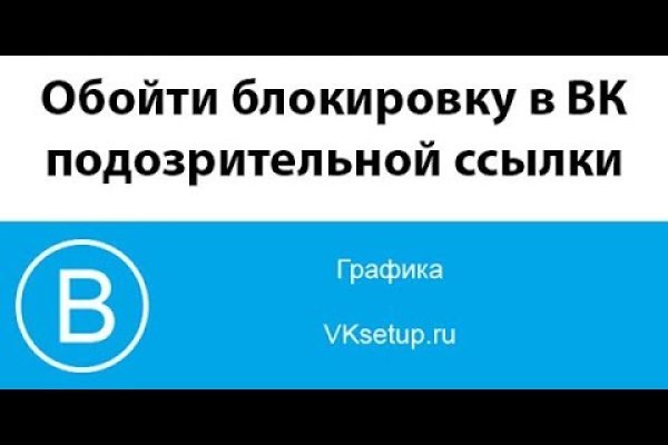 Bs gl официальный сайт blacksprut adress com