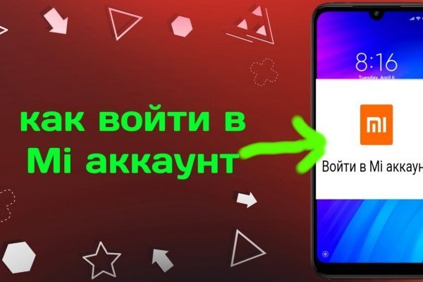 Порно сайты онион blacksprut adress com