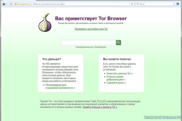 Наркосайты blacksprut adress com