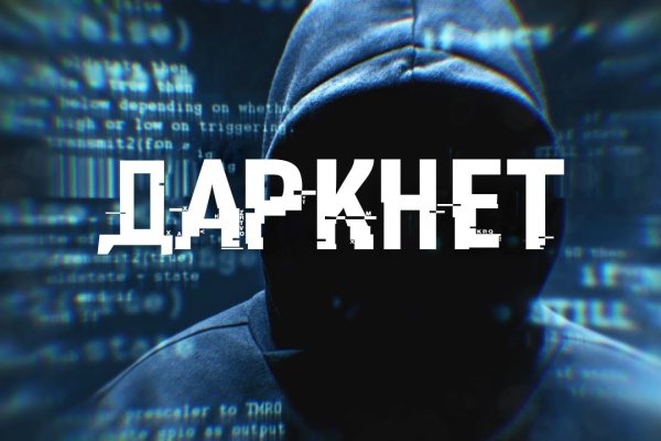 Официальная ссылка на blacksprut blacksprut wiki